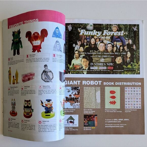 Rare Giant Robot Magazine Issue #62 2009 Rob Sato Cover Art Asian Pop Culture - Picture 2 of 2